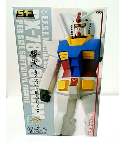 Amazon | ジャンボソフビフィギュアSD RX-178 SDガンダムMk-II